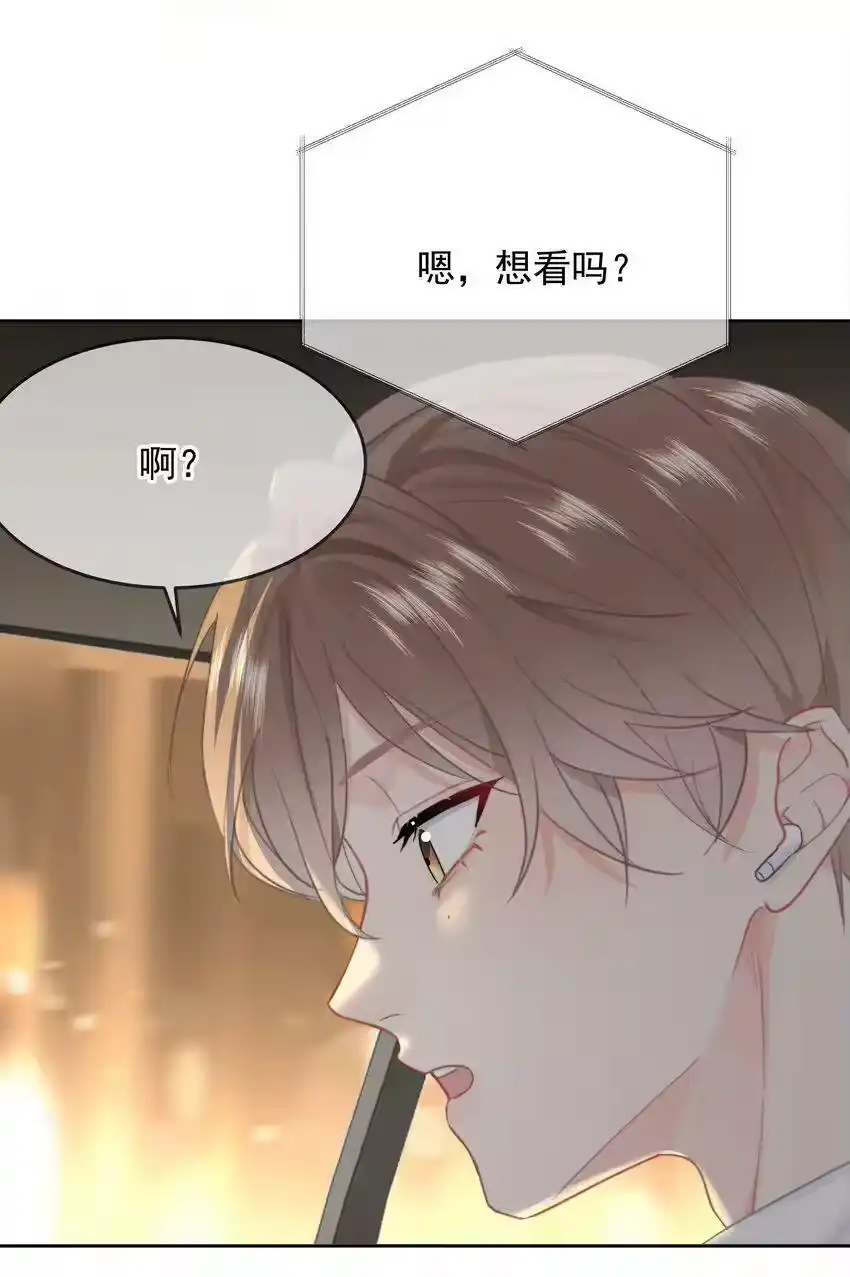 022在？看看腹肌？-你和照片不一样_h-长佩文学 / 原著: 余酲 / 主笔: 阿太（第10张）