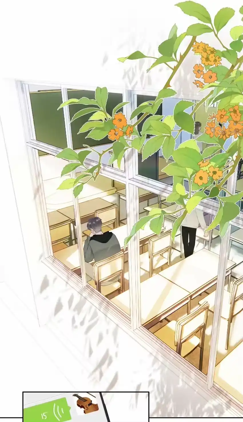 025“凉冻”-你和照片不一样_h-长佩文学 / 原著: 余酲 / 主笔: 阿太（第2张）