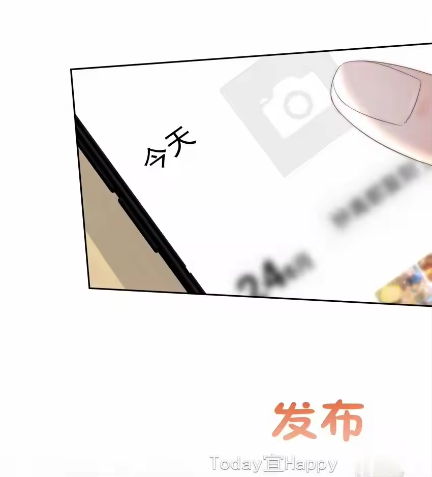 003金主爸爸-你和照片不一样_h-长佩文学 / 原著: 余酲 / 主笔: 阿太（第18张）