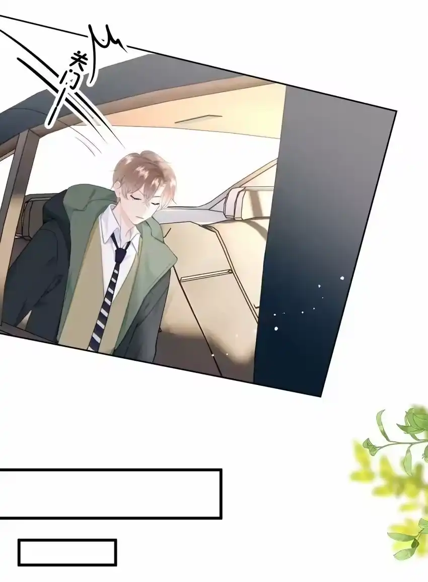 036你看我们多合适呀……-你和照片不一样_h-长佩文学 / 原著: 余酲 / 主笔: 阿太（第5张）