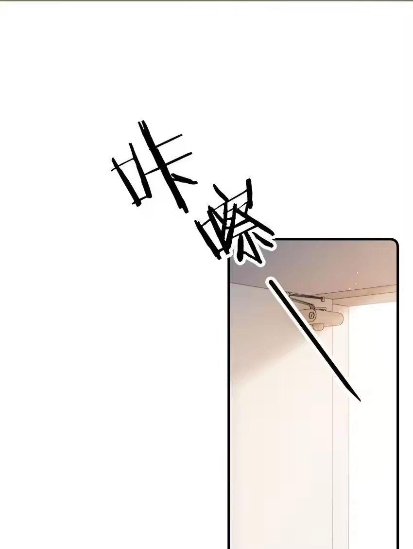 037……妈？-你和照片不一样_h-长佩文学 / 原著: 余酲 / 主笔: 阿太（第17张）
