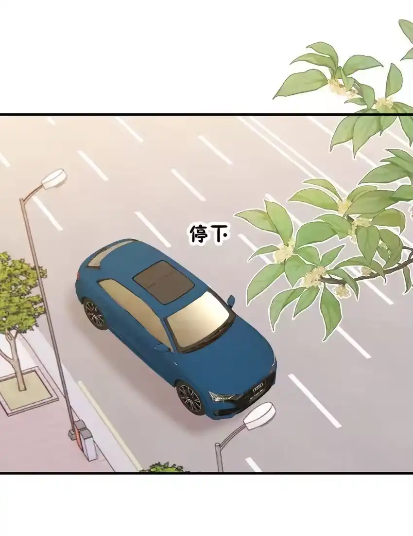 037……妈？-你和照片不一样_h-长佩文学 / 原著: 余酲 / 主笔: 阿太（第8张）