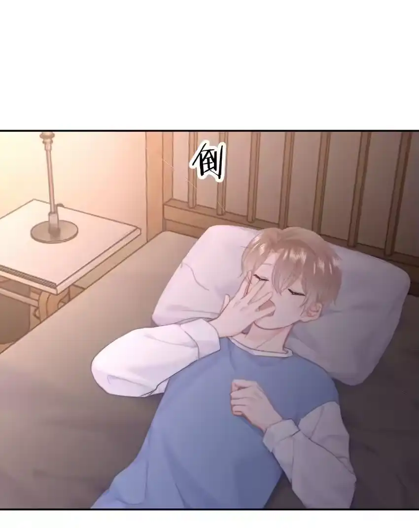 040可以给我弄个真的吗？-你和照片不一样_h-长佩文学 / 原著: 余酲 / 主笔: 阿太（第21张）