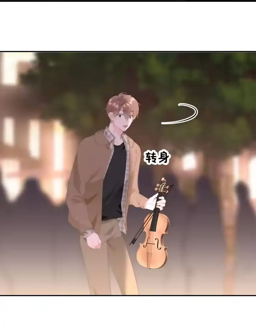 046初吻？！-你和照片不一样_h-长佩文学 / 原著: 余酲 / 主笔: 阿太（第17张）