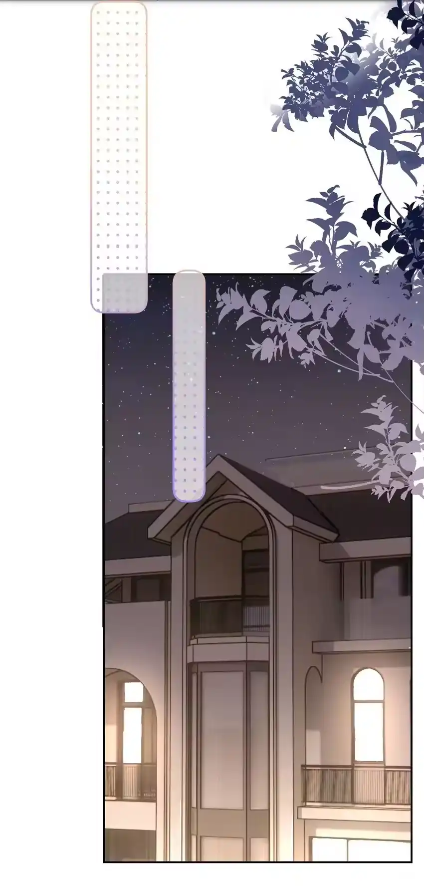 048你是我第一个带回来的人-你和照片不一样_h-长佩文学 / 原著: 余酲 / 主笔: 阿太（第9张）