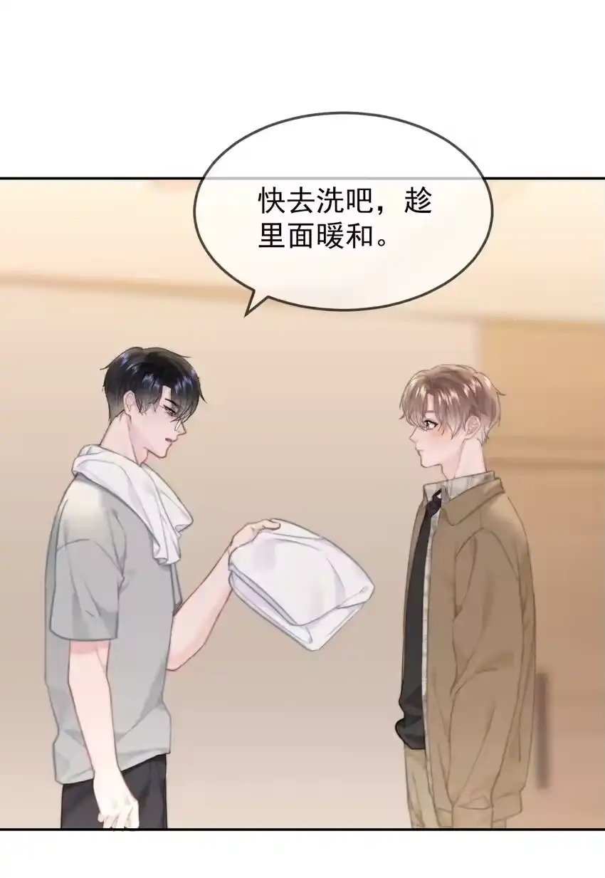 049你得说点让我浑身发麻的-你和照片不一样_h-长佩文学 / 原著: 余酲 / 主笔: 阿太（第2张）