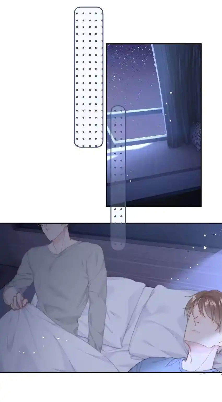 050夜袭-你和照片不一样_h-长佩文学 / 原著: 余酲 / 主笔: 阿太（第9张）