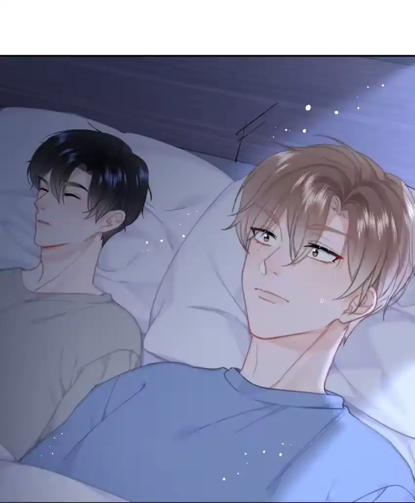 050夜袭-你和照片不一样_h-长佩文学 / 原著: 余酲 / 主笔: 阿太（第10张）