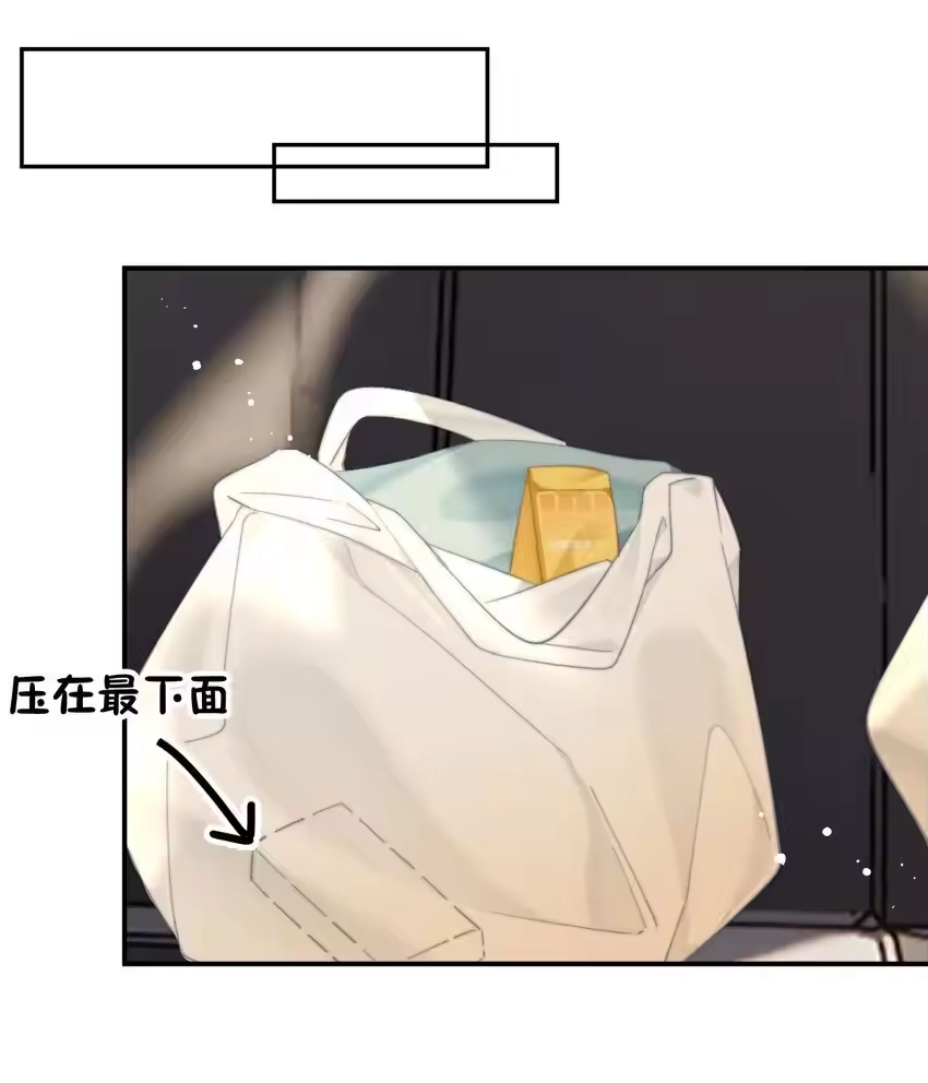 053你生气了-你和照片不一样_h-长佩文学 / 原著: 余酲 / 主笔: 阿太（第11张）
