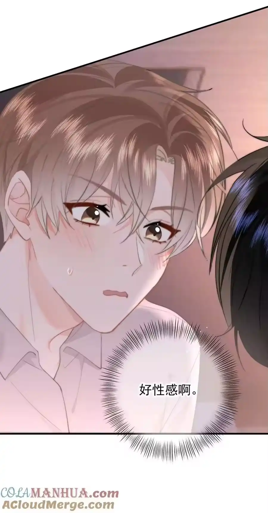 055吻痕-你和照片不一样_h-长佩文学 / 原著: 余酲 / 主笔: 阿太（第20张）