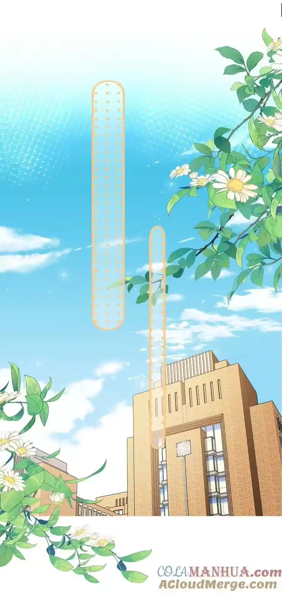 056暗恋成真-你和照片不一样_h-长佩文学 / 原著: 余酲 / 主笔: 阿太（第12张）