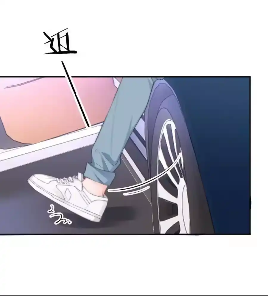 059回去-你和照片不一样_h-长佩文学 / 原著: 余酲 / 主笔: 阿太（第17张）