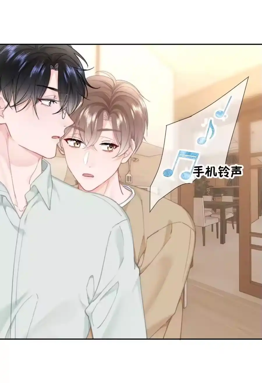 059回去-你和照片不一样_h-长佩文学 / 原著: 余酲 / 主笔: 阿太（第11张）