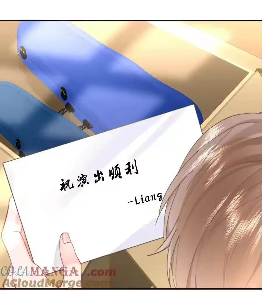 063被跟踪了-你和照片不一样_h-长佩文学 / 原著: 余酲 / 主笔: 阿太（第10张）