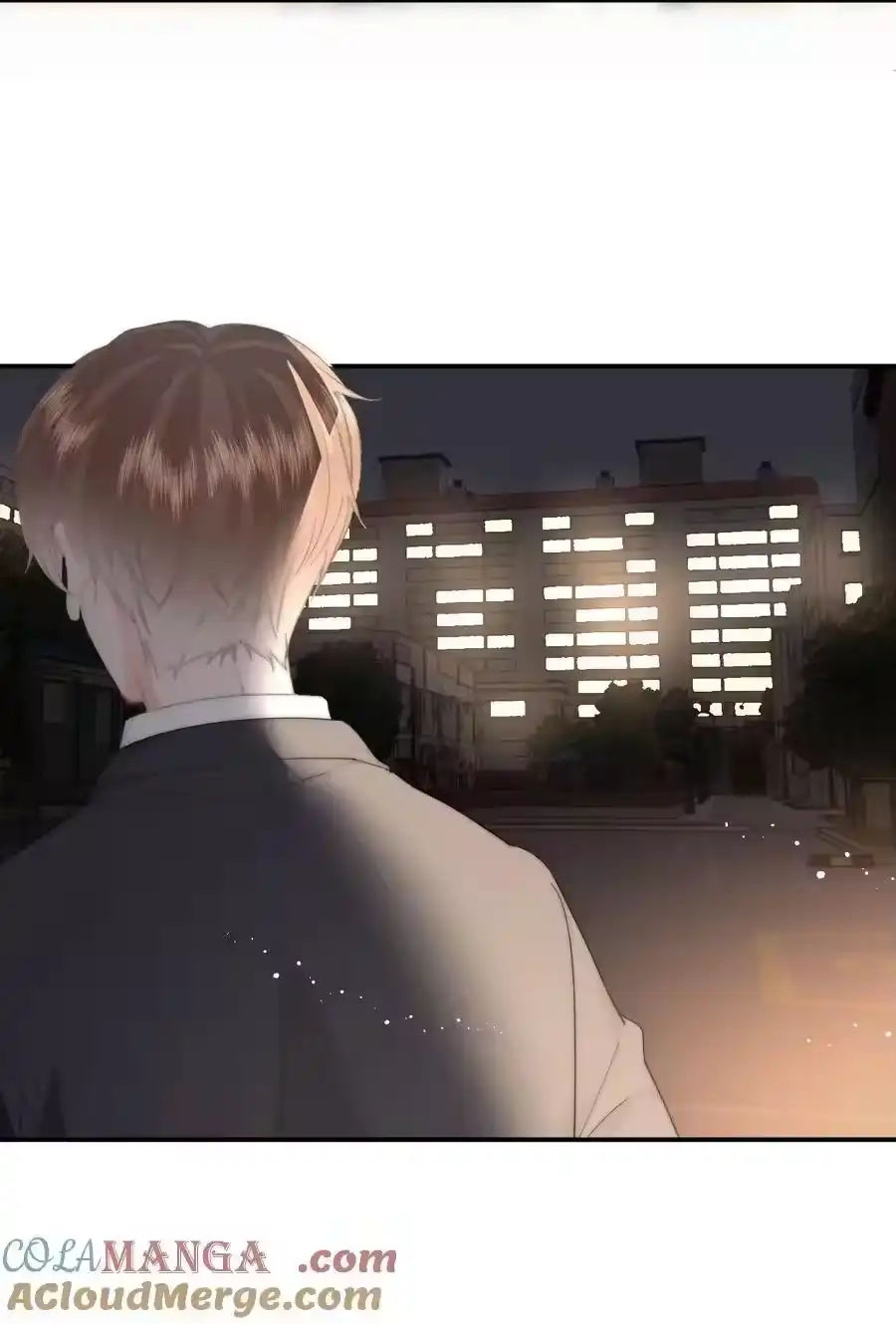 063被跟踪了-你和照片不一样_h-长佩文学 / 原著: 余酲 / 主笔: 阿太（第18张）