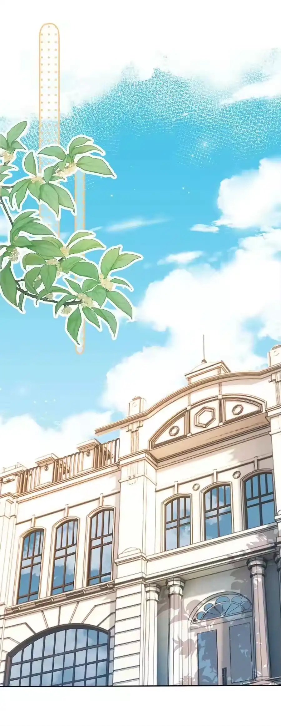 007问候-你和照片不一样_h-长佩文学 / 原著: 余酲 / 主笔: 阿太（第2张）