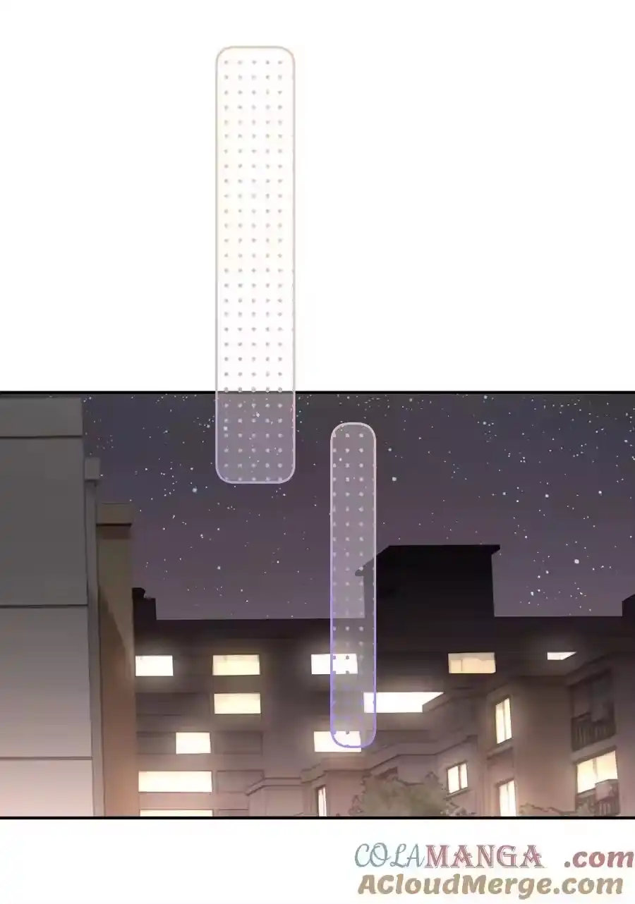 071我是季莹雅-你和照片不一样_h-长佩文学 / 原著: 余酲 / 主笔: 阿太（第24张）