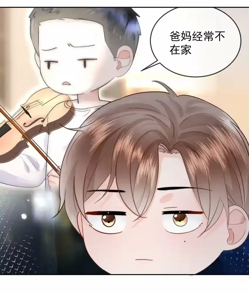 008乐乐-你和照片不一样_h-长佩文学 / 原著: 余酲 / 主笔: 阿太（第5张）
