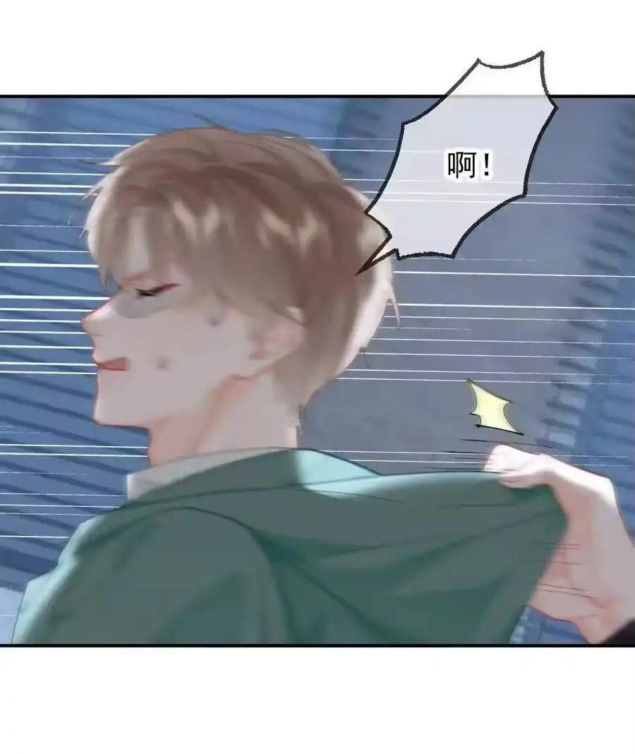 074我是你的守护者-你和照片不一样_h-长佩文学 / 原著: 余酲 / 主笔: 阿太（第9张）