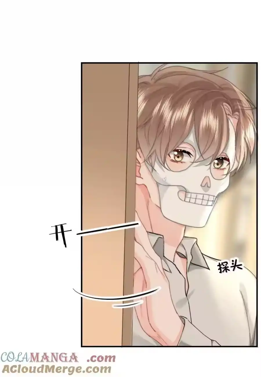 084开房-你和照片不一样_h-长佩文学 / 原著: 余酲 / 主笔: 阿太（第2张）