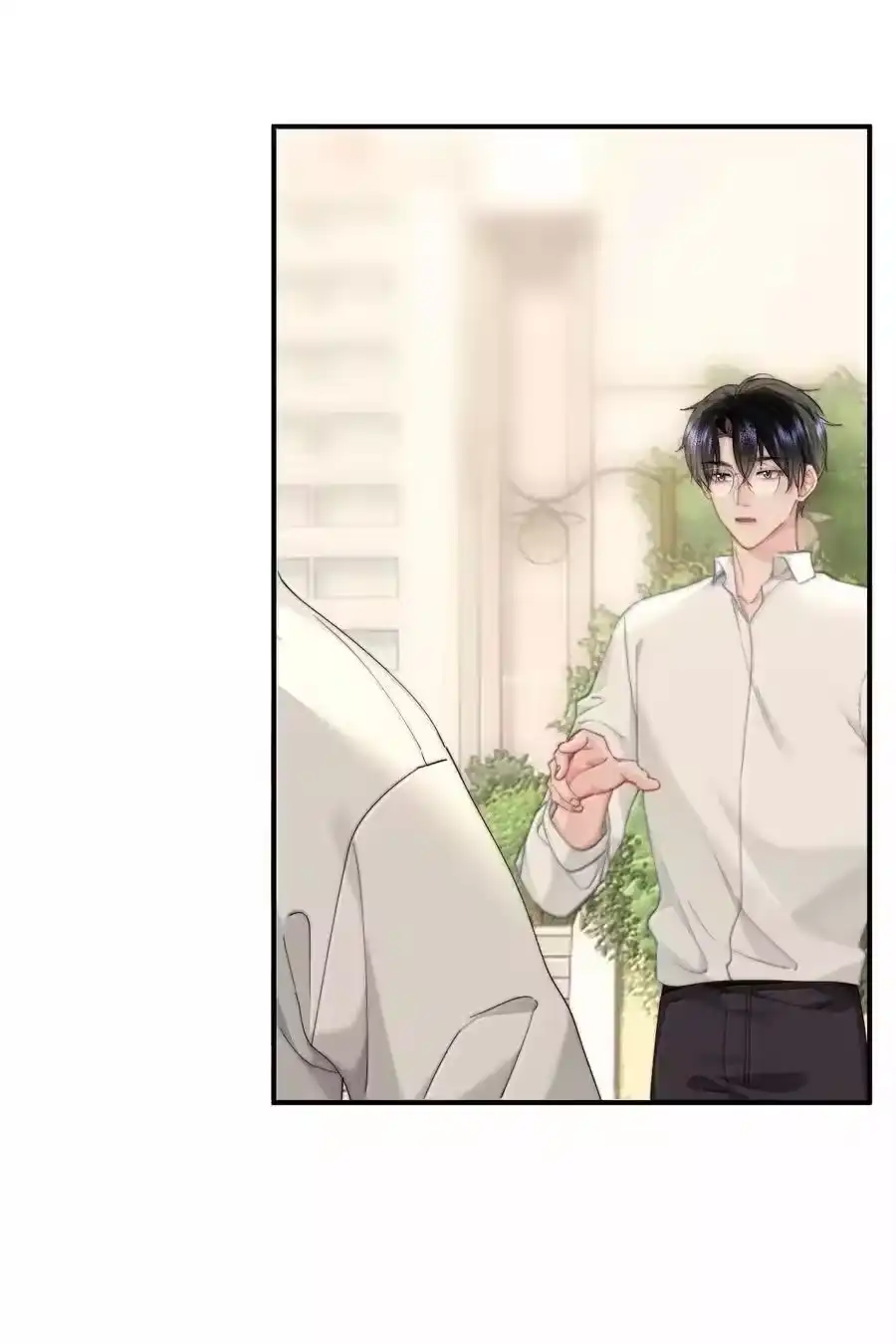 084开房-你和照片不一样_h-长佩文学 / 原著: 余酲 / 主笔: 阿太（第9张）