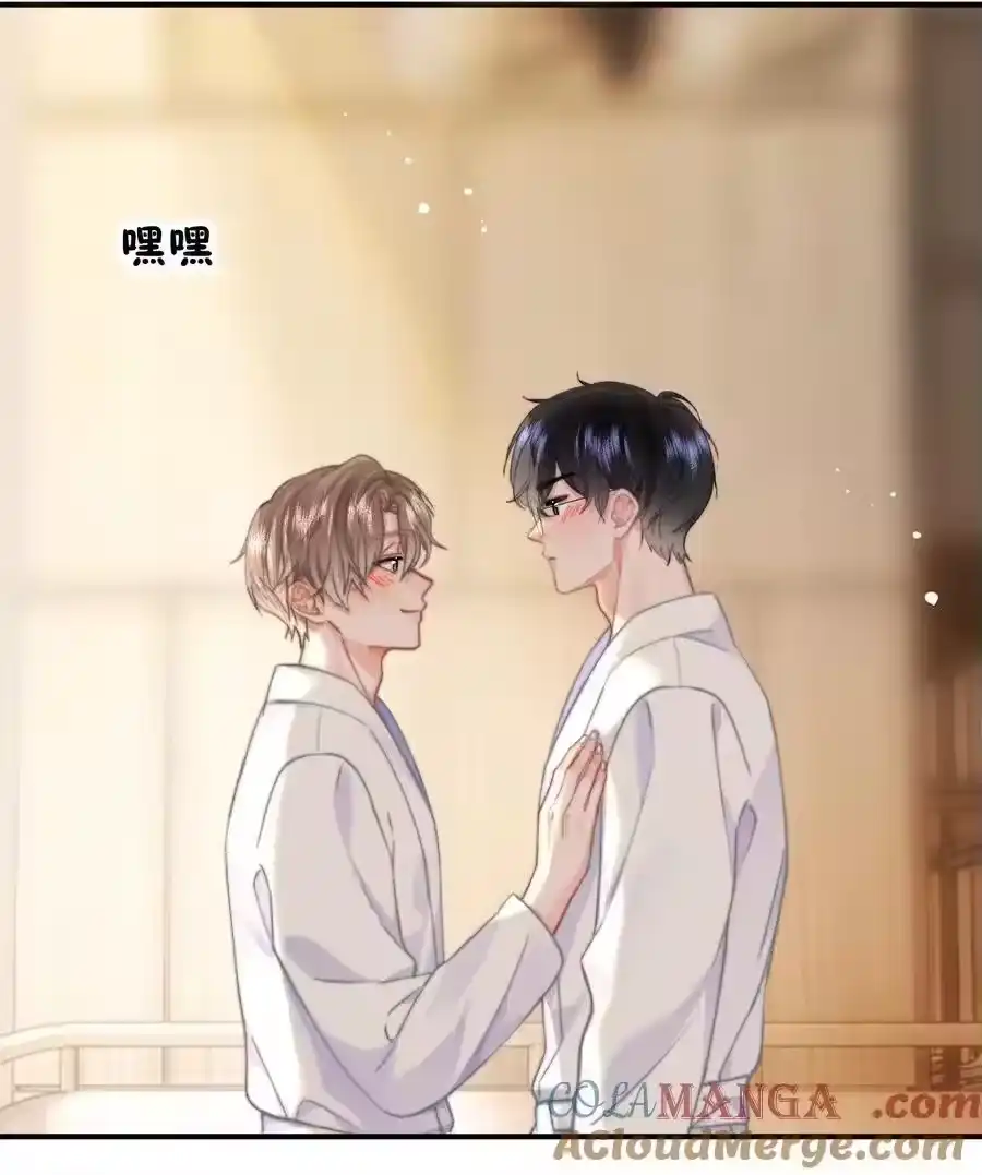 086只能亲男朋友-你和照片不一样_h-长佩文学 / 原著: 余酲 / 主笔: 阿太（第8张）