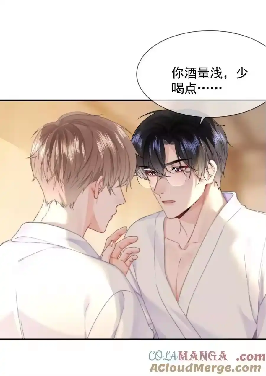 086只能亲男朋友-你和照片不一样_h-长佩文学 / 原著: 余酲 / 主笔: 阿太（第4张）