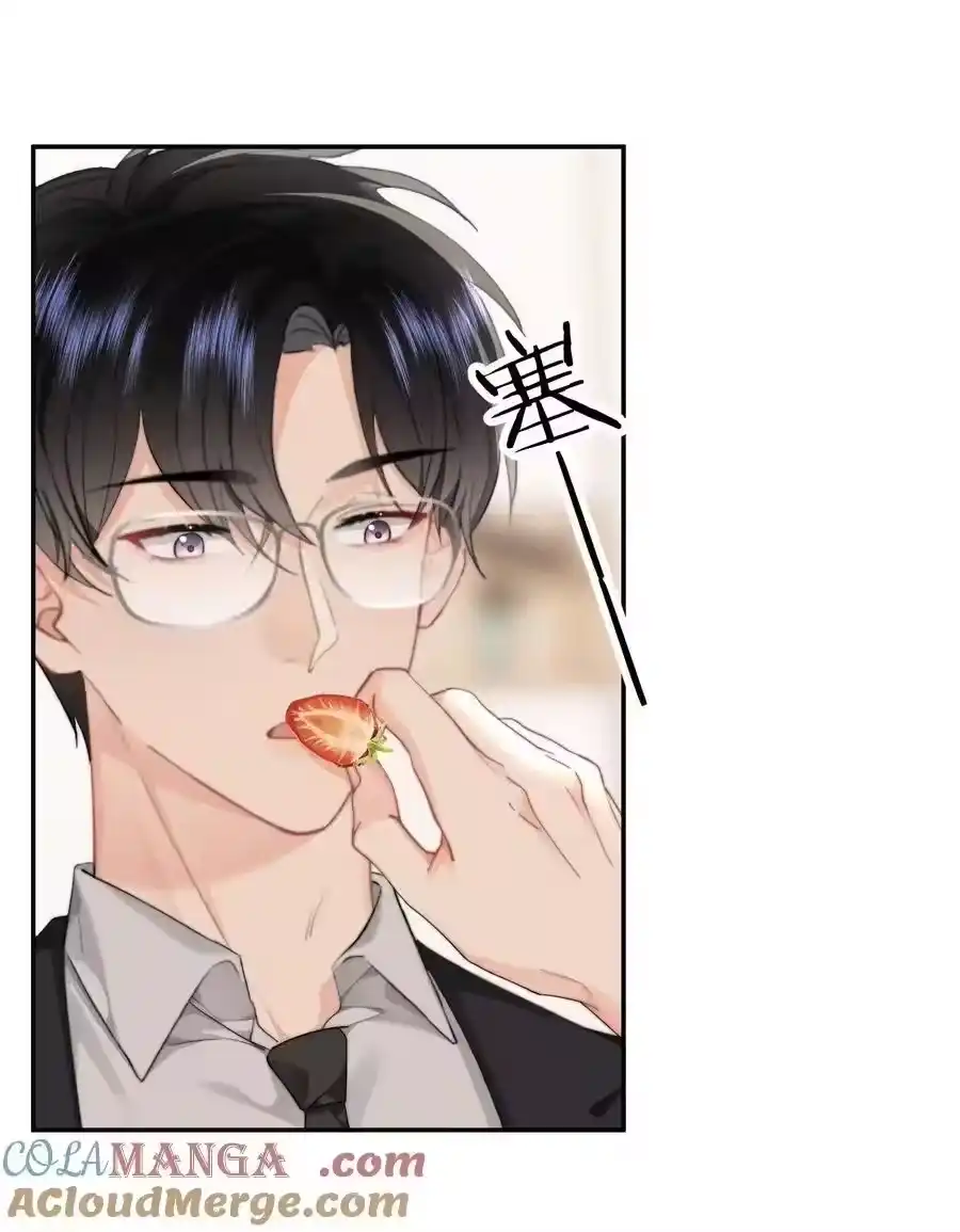 090谢谢-你和照片不一样_h-长佩文学 / 原著: 余酲 / 主笔: 阿太（第2张）