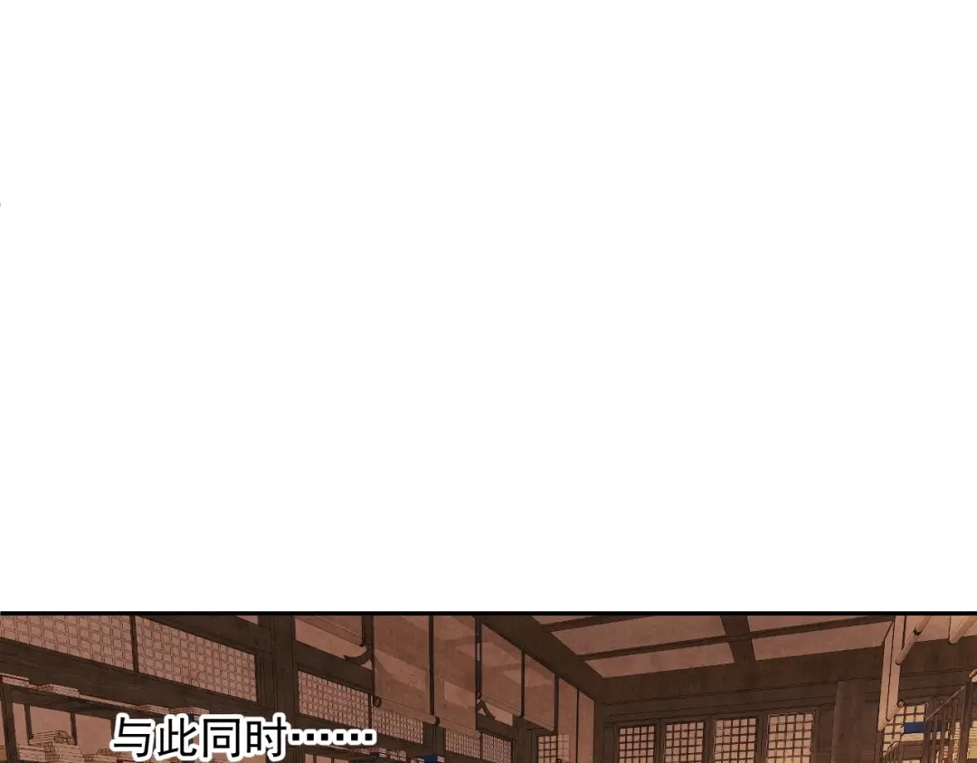 第13话相见-宁嫁牌位不当妾-班克西（第62张）