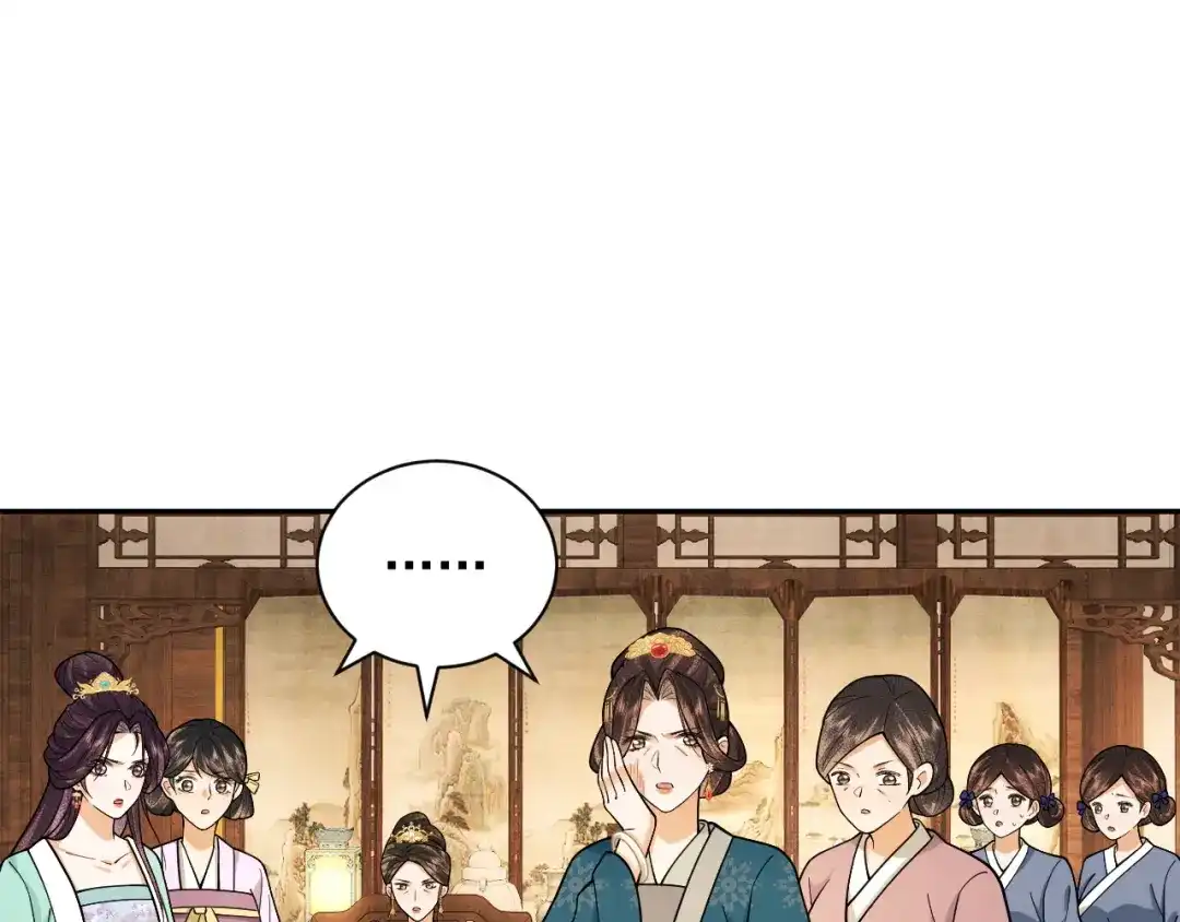 第16话家法伺候-宁嫁牌位不当妾-班克西（第5张）
