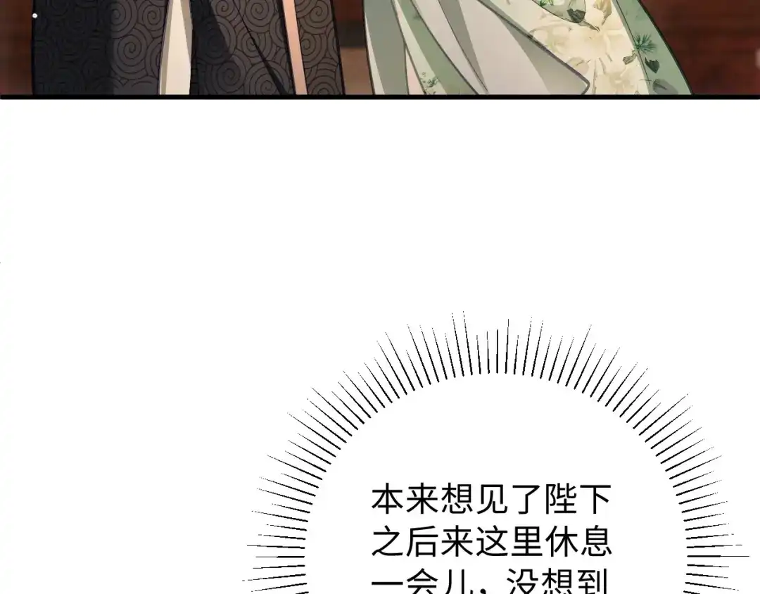第21话复活真相-宁嫁牌位不当妾-班克西（第7张）