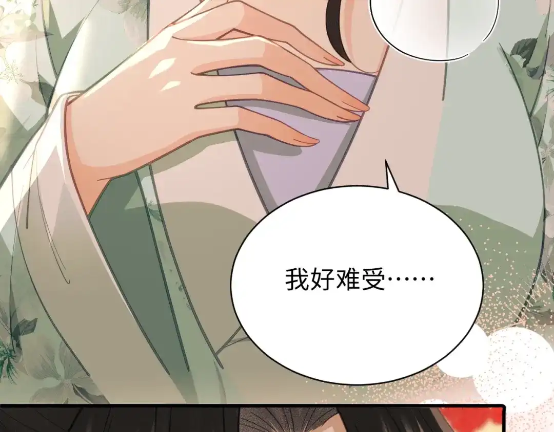 第21话复活真相-宁嫁牌位不当妾-班克西（第27张）