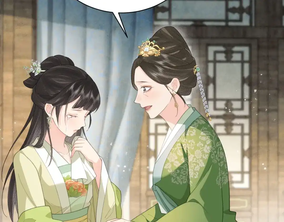 第24话替她教训-宁嫁牌位不当妾-班克西（第16张）