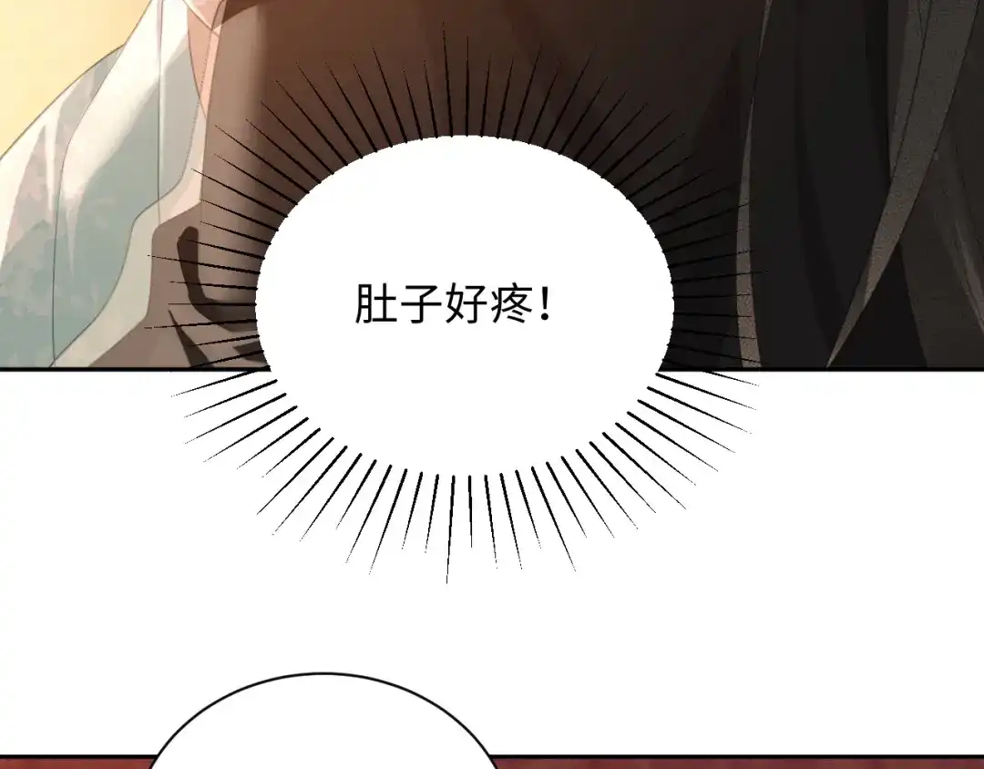 第29话温柔-宁嫁牌位不当妾-班克西（第7张）