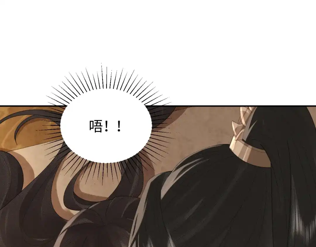 第29话温柔-宁嫁牌位不当妾-班克西（第5张）