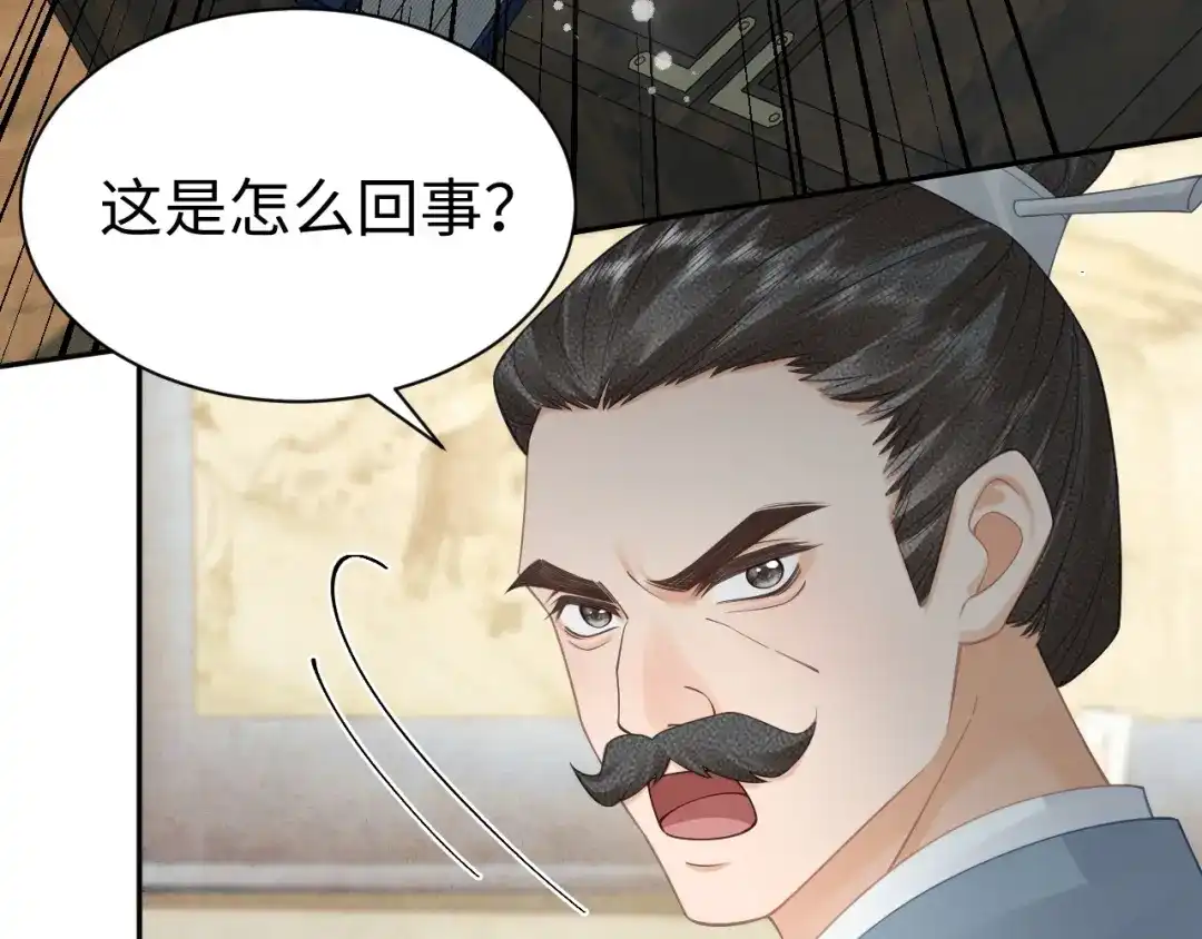 第39话真相-宁嫁牌位不当妾-班克西（第31张）