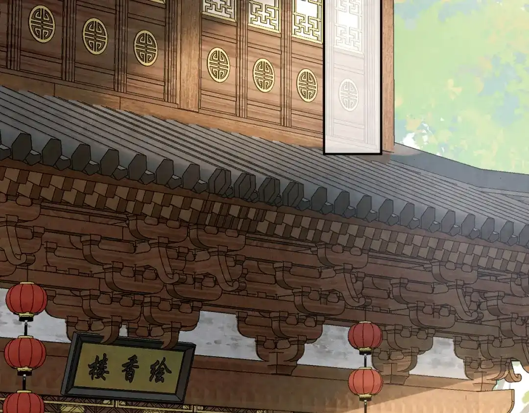 第41话吃醋-宁嫁牌位不当妾-班克西（第6张）