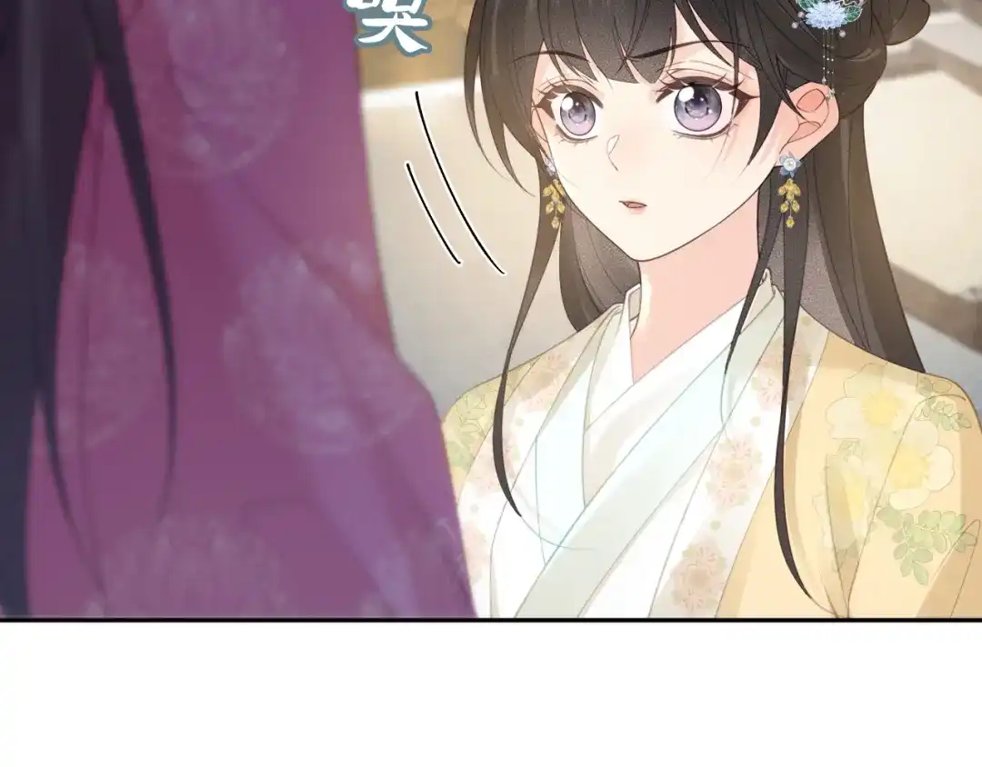第43话她怎么知道？-宁嫁牌位不当妾-班克西（第14张）