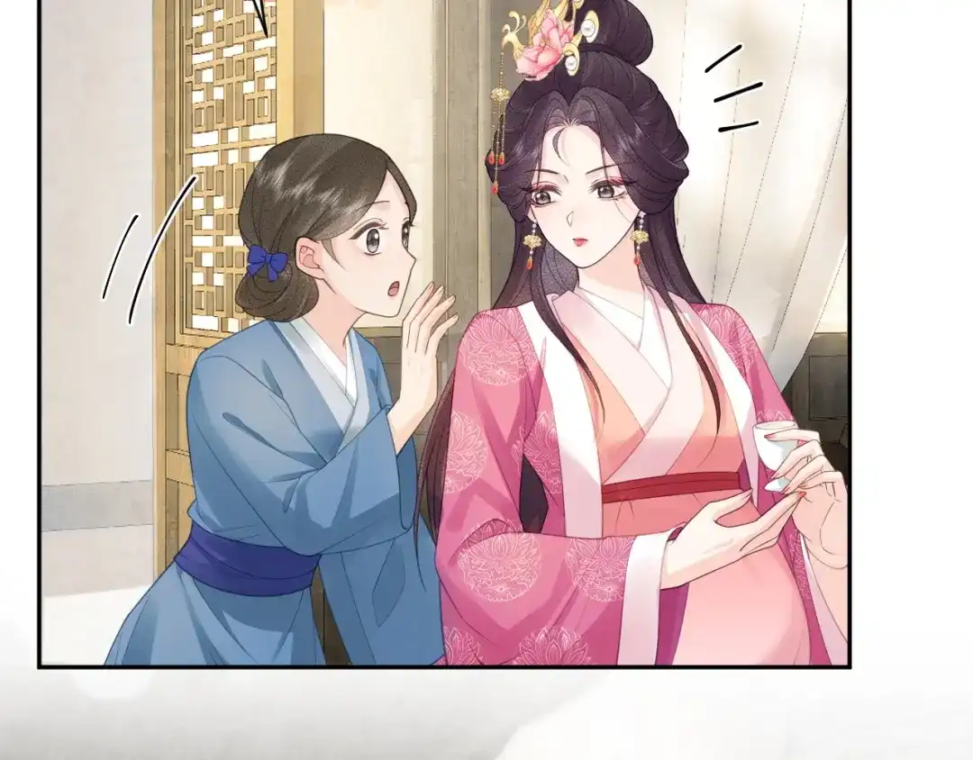 第43话她怎么知道？-宁嫁牌位不当妾-班克西（第16张）
