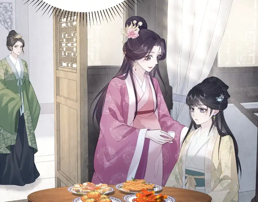 第43话她怎么知道？-宁嫁牌位不当妾-班克西（第21张）