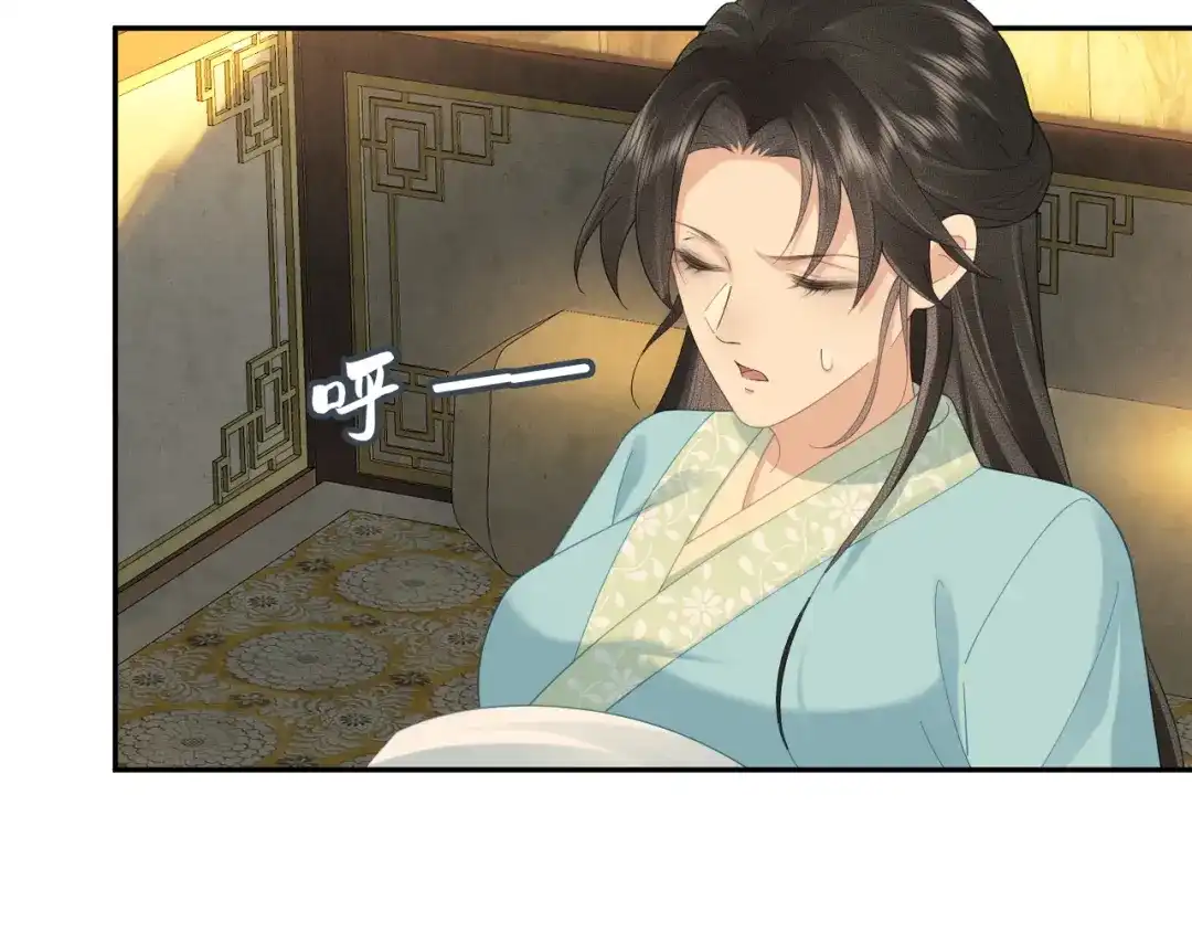 第46话保护-宁嫁牌位不当妾-班克西（第16张）