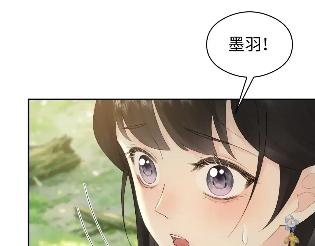 第61话担忧-宁嫁牌位不当妾-班克西（第7张）