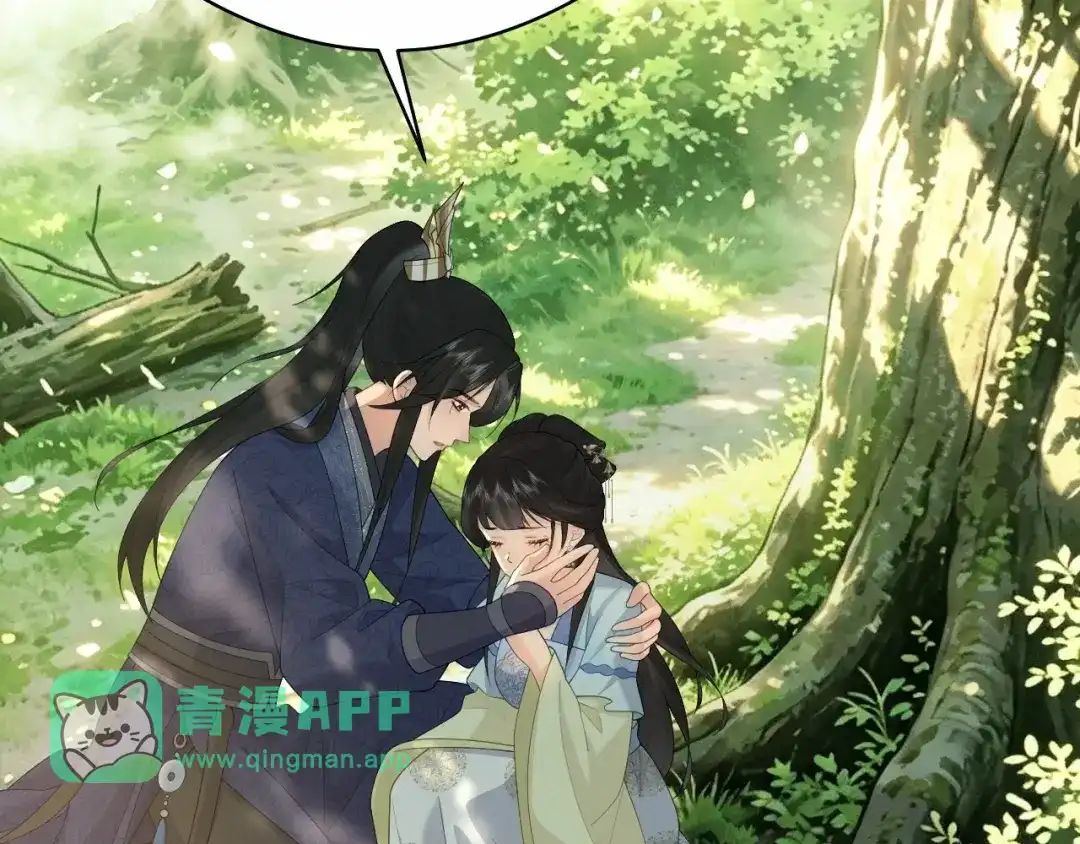 第61话担忧-宁嫁牌位不当妾-班克西（第5张）