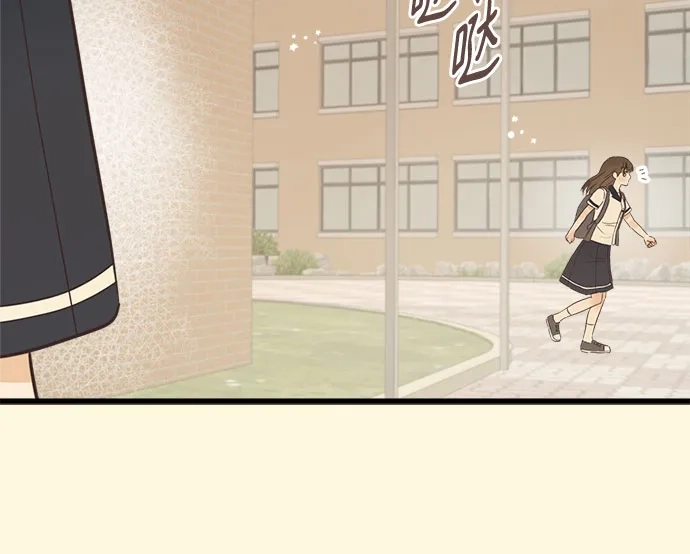 [第43话]爱的时机（2）-柠檬味青春-HYE RU（第27张）
