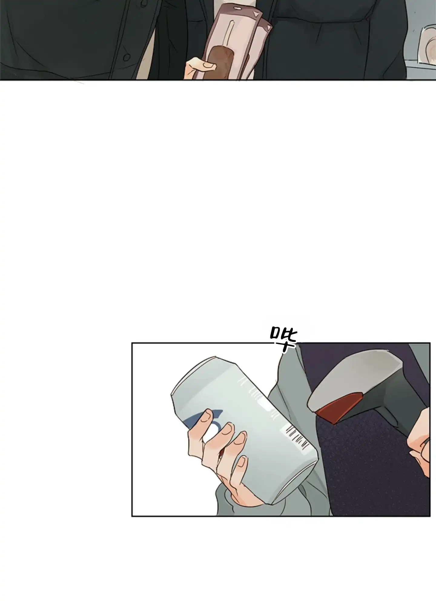第7话-凝视的意义-jiuena（第15张）