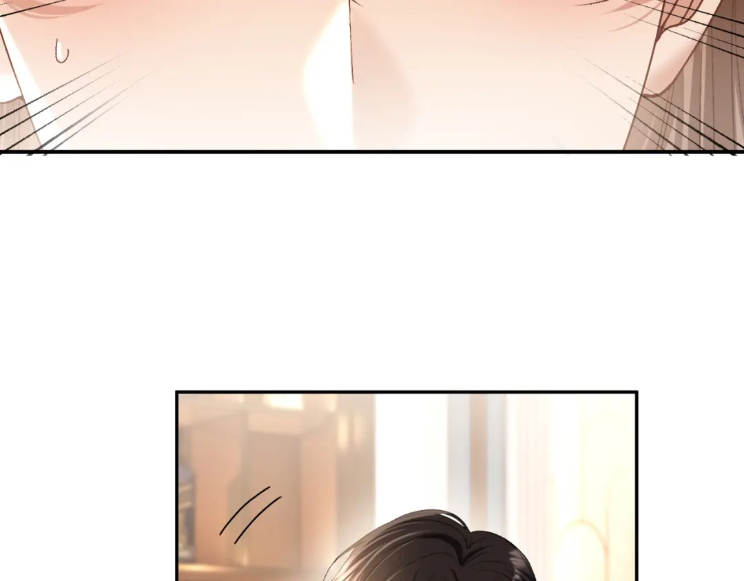 第73话远处的薄夜-你是我的万千星辰-盛不世（原著）+郝一个佳思（第6张）