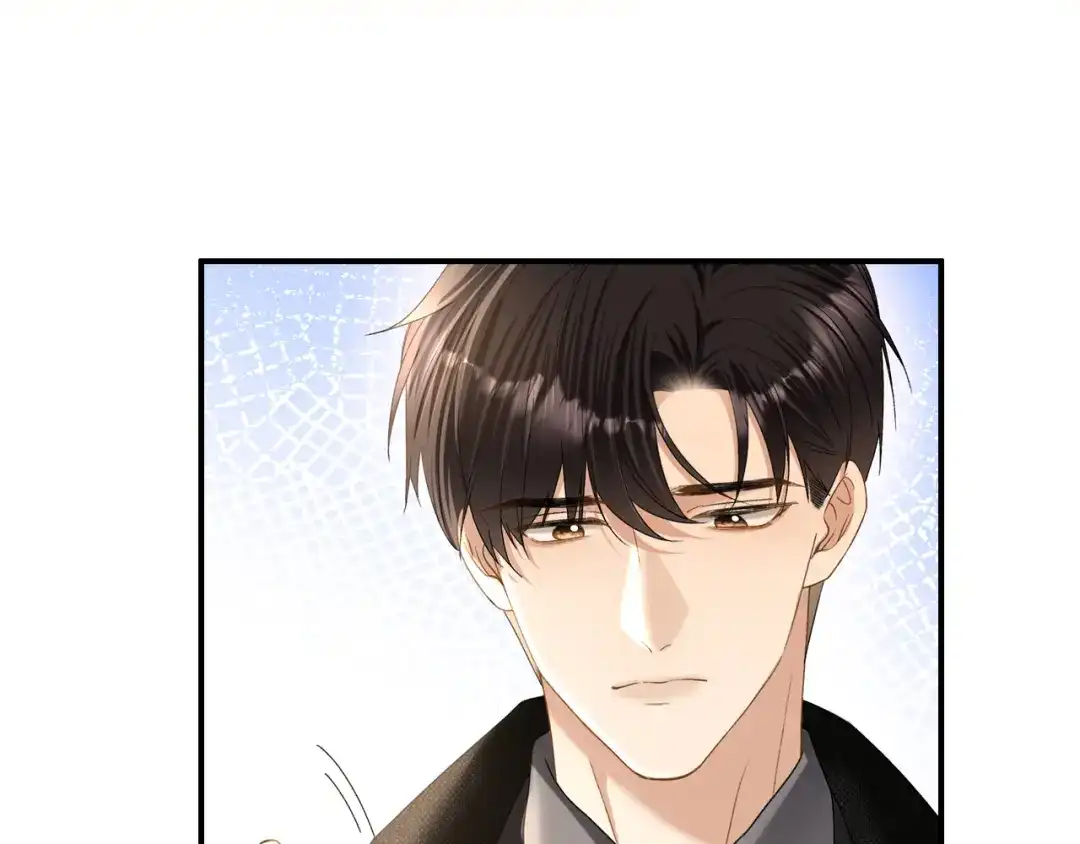 第73话远处的薄夜-你是我的万千星辰-盛不世（原著）+郝一个佳思（第12张）