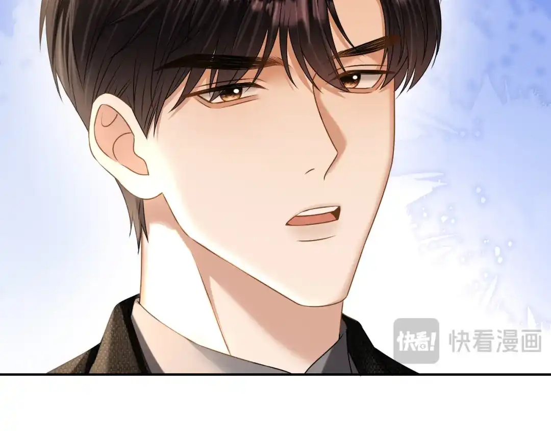 第73话远处的薄夜-你是我的万千星辰-盛不世（原著）+郝一个佳思（第37张）