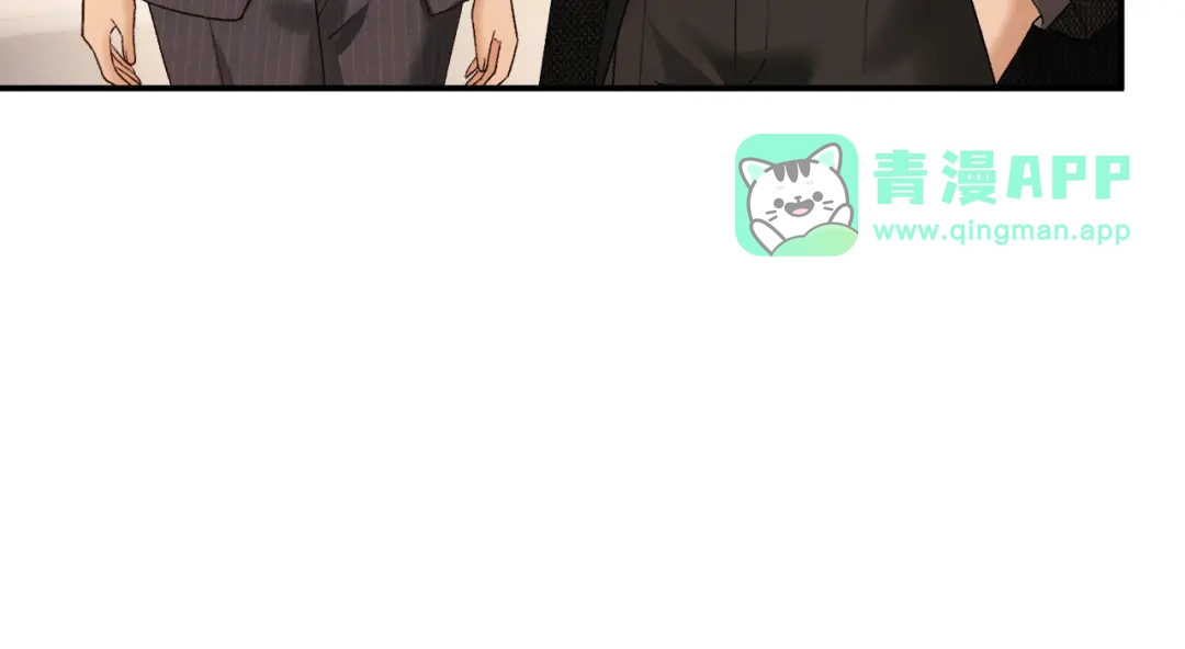 第73话远处的薄夜-你是我的万千星辰-盛不世（原著）+郝一个佳思（第35张）