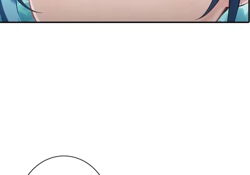 第783话真实不过是虚幻？！-逆天邪神-小明太极漫画（第6张）